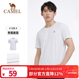 骆驼（CAMEL）运动T恤透气健身衣跑步体恤宽松速干衣短袖上衣夏 J0S2V6925，白色，男 2XL
