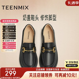 天美意乐福鞋秋冬通勤女鞋商场同款女皮鞋