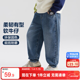 左西男童牛仔裤儿童裤子秋装2025新款男孩春秋款中大童长裤 牛仔色110