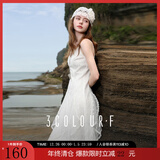 三彩独醒2025夏季新款小雏菊蕾丝吊带裙初恋裙仙女风连衣裙F 珍珠白 S 155/80A