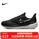耐克NIKE跑步鞋男气垫防水WINFLO SHIELD 9运动鞋DM1106-001黑白42