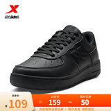 特步板鞋男女秋冬休闲鞋百搭低帮运动鞋潮流滑板鞋舒适小白鞋 黑/黑底-女子 【新旧版随机发货】 38