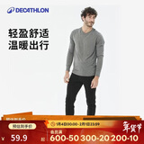 迪卡侬抓绒裤户外保暖裤男加厚内胆绒裤内穿运动加绒秋裤4402527