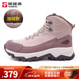 探路者（TOREAD）登山鞋男女新款户外保暖加绒高帮防滑耐磨舒适徒步鞋 雾紫色/粉色 女(加绒) 新款 38