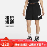 耐克NIKE女运动短裤 春秋透气款 跑步休闲 清爽舒适 DM6740-010 黑 L