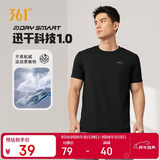 361°短袖男士t恤夏季运动服速干衣跑步宽松健身上衣服652524113H-7