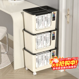 安尔雅书架书包桌下工位滑轮小推车办公室放置神器桌面书本收纳盒三层