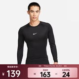 耐克（NIKE）男子训练圆领长袖美式复古速干紧身舒适畅动导湿平缝运动背心 FB7920-010 2XL