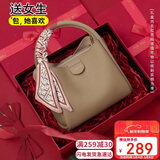 千百度（C.BANNER）头层牛皮包包女包手提包单肩轻奢菜篮子生日新年礼物送女生女友
