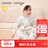 巴拉巴拉童装婴儿连体衣新生儿宝宝包屁衣服男女童冬装爬行服加厚保暖软萌