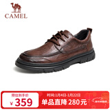 骆驼（CAMEL）通勤英伦复古牛皮商务正装休闲皮鞋男 G13A155022 棕色 40 