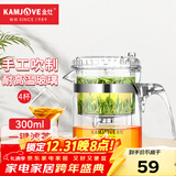 金灶（KAMJOVE）玻璃茶壶 按压式飘逸杯 茶水壶玻璃茶具 茶水分离杯泡茶器泡茶壶 TP-140搭配玻璃杯K-106【4只装】