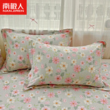 南极人全棉枕套48x74cm一对家用纯棉高级高支高密斜纹枕头套单人枕芯套 江南小调【48x74cm/一对装】