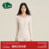 松山棉店小暖羊保暖衣男女士秋冬轻暖秋衣秋裤含羊毛7A抑菌抗静电女士上衣