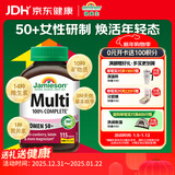 健美生（Jamieson）中老年女士复合维生素115片/瓶50岁以上含27种营养B族VC硒叶黄素