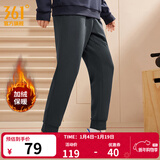 361°运动裤男秋冬季宽松保暖休闲裤加绒直筒束脚针织长裤跑步裤子男 【束脚加绒】静谧灰 L