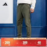 adidas轻薄舒适休闲梭织运动裤男装秋季阿迪达斯官方轻运动   岩层橄榄绿   XS
