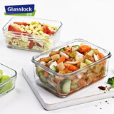 GLASSLOCK进口钢化玻璃保鲜盒上班族带饭微波炉加热便当盒大容量饭盒1100ml
