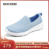 斯凯奇（Skechers）女鞋秋季网面健步鞋懒人一脚蹬轻便百搭软底休闲运动鞋15637