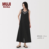 MUJI女式 易干弹力泡泡纱连体裤女士裤子阔腿裤25年夏季 女装 黑色 S (155/80A)