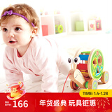 Hape拖拉玩具 木质学步手拉牵绳玩具会摇摆卡通动物字母 儿童节礼物 拖拉蜗牛 1-3Y