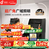 孩视宝全光谱落地灯客厅床头卧室沙发阅读护眼灯家用学习钢琴灯FH709A