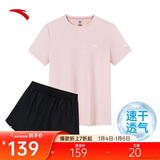 安踏速干套装丨运动短袖短裤两件套女夏季冰丝跑步吸湿透气羽毛球服
