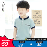 纯一良品（CUNYI）童装男童短袖t恤儿童polo衫中大童宝宝半袖保罗衫男孩夏季上衣 蓝色 130 cm