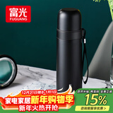 富光保温杯304不锈钢一杯双饮便携茶杯男女学生保冷杯水杯子500ml