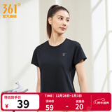 361°短袖男速干t恤新款夏季弹力吸湿排汗运动t恤男圆领跑步健身速干衣 【女款】超级黑 3XL