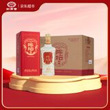 剑南春 陈坛特曲 52度 500ml*6瓶 整箱装 浓香型白酒