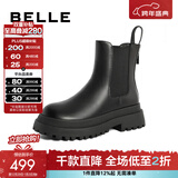 百丽（Belle）厚底烟筒靴女英伦风切尔西靴X2G2DDD3 黑色-毛里 38 (240mm)