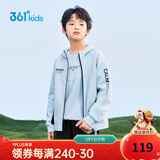 361°童装 儿童外套25春秋男童中大童连帽针织运动外套 蓝170