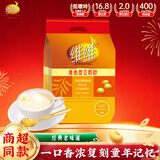 维维维他型豆奶粉560g/袋非转基因大豆营养早餐水果燕麦搭档冲饮代餐
