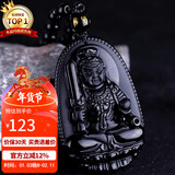 石玥珠宝乌金天然黑曜石本命佛吊坠属鸡不动明王佛平安护身符挂件男女士款