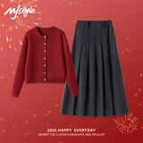 MJ STYLE本命年年骐骥红毛衣套装女2026冬季针织开衫西装半身裙穿搭两件套