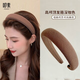 叩素洗脸发箍女 成人头箍发卡洗脸碎发卡高颅顶压发圈头饰女