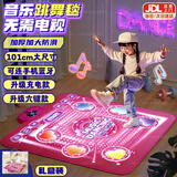 Holy STONE跳舞毯儿童3-6岁小女孩生日礼物7-14高档实用玩具8-12家用跳舞机 升级6键加大加厚【双灯充电】蓝牙4模式+礼盒 女儿女童2026火的玩具5-8-10-12-15岁4-9岁小学