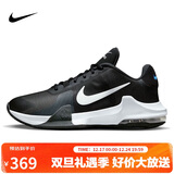 耐克（NIKE）男子篮球鞋IMPACT缓震气垫低帮运动鞋DM1124-001黑白42