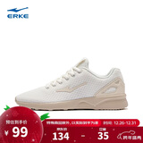 鸿星尔克运动鞋女网面舒适跑步鞋子轻便软底基础跑鞋户外防滑慢跑鞋