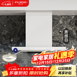 富士帝日本进口 富士帝FUJIOH 白色顶吸欧式大吸力防油抽排油烟机 防油涂层T型日系CXW-256-ST50E JR625T XW/质感白(原ST升级款)