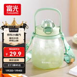富光网红水杯男女学生大容量塑料吸管水杯壶超大成人运动健身大肚杯子