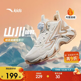 安踏儿童男女大童棉鞋2024冬季舒适保暖儿童运动加绒二棉鞋A22446933