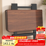 木双福折叠桌餐桌小户型家用客厅吃饭桌子户外摆摊桌子出租房便携小方桌