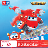 奥迪双钻（AULDEY）超级飞侠磁吸玩具变形合体机器人乐迪乐宝儿童玩具生日礼物750941