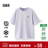 森马（Semir）【多彩凉感T】短袖t恤女夏中长款宽松舒适刺绣上衣109324100007