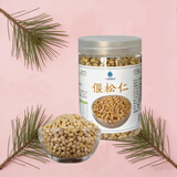 岭味大兴安岭 野生松仁偃松仁小松仁坚果零食儿童孕妇食品 250