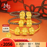 周生生圣诞礼物黄金转运珠Charme文化祝福本命佛观音菩萨串珠单颗 大势至菩萨生肖马93631C