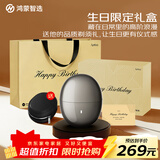 华为智选鸿蒙智选艾优智能剃须刀【尊享款】高端礼盒电动剃须刀迷你便携男士男生成人礼生日新年礼物送男友