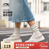 李宁元宝V2丨板鞋女鞋经典休闲潮流厚底增高百搭小白鞋AGCU248